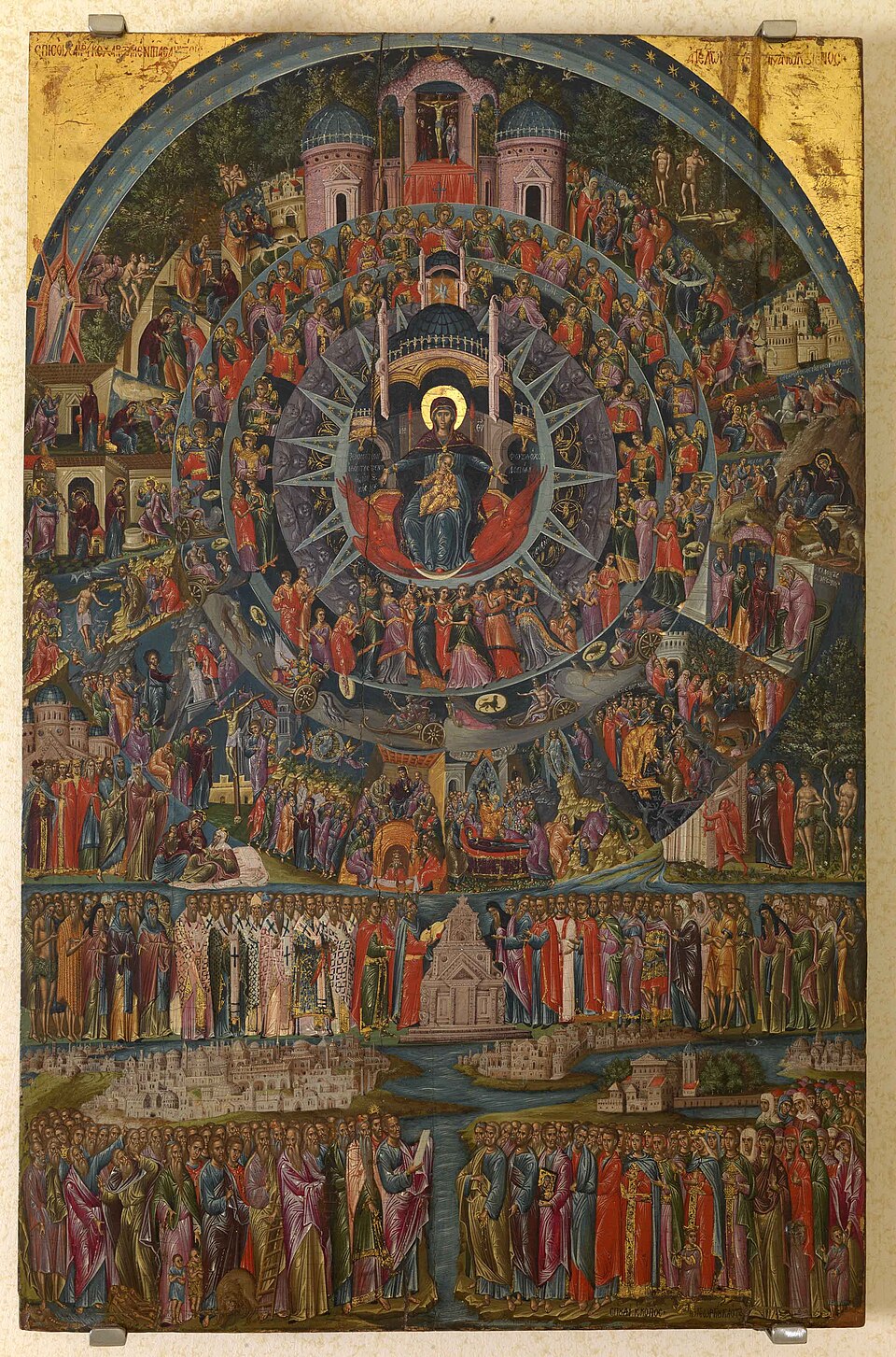 A photograph of Museum of icons
