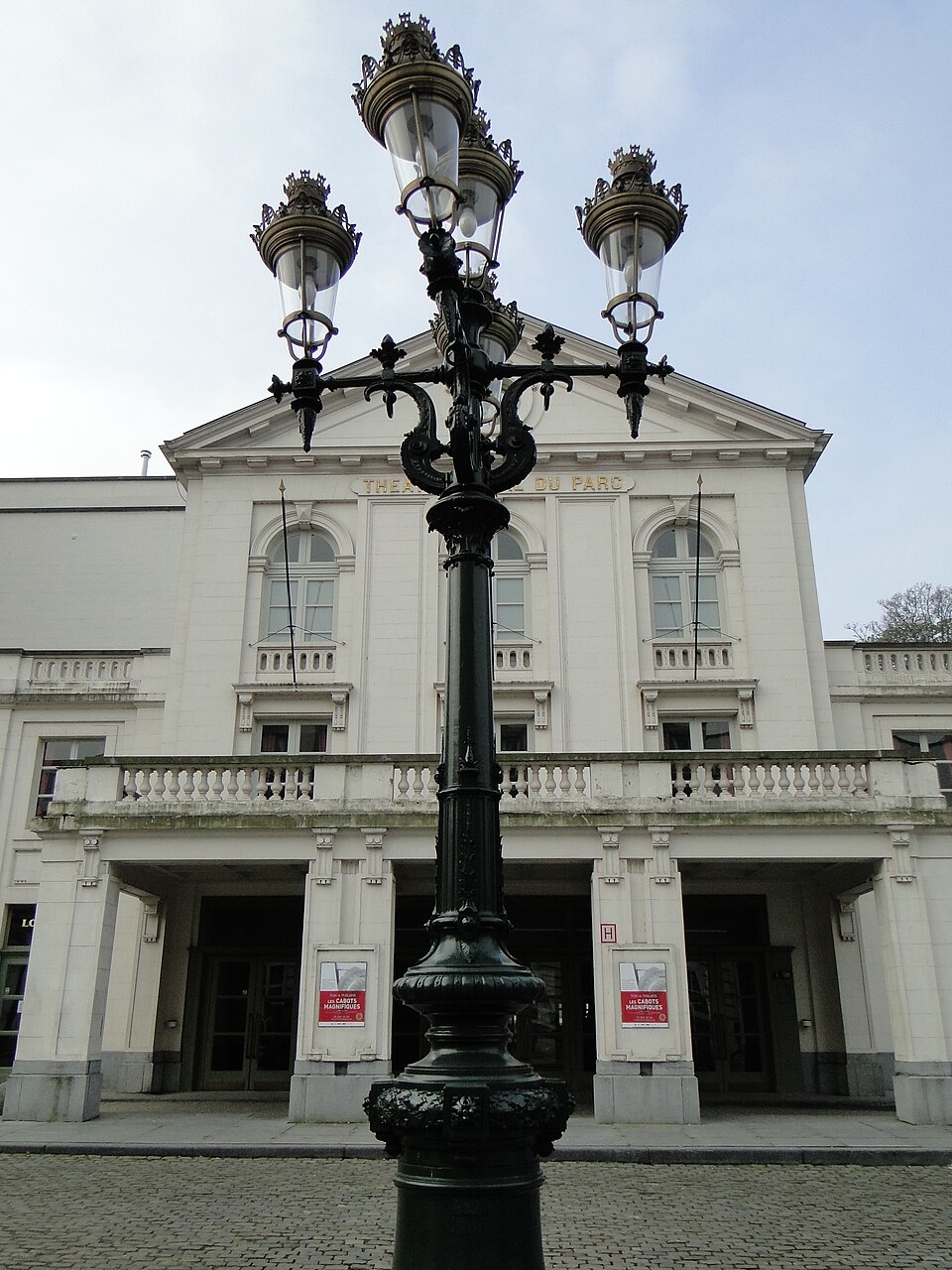 A photograph of Royal Park Theatre
