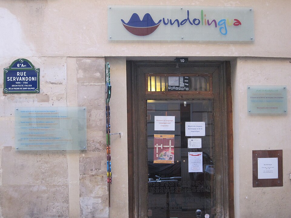 A photograph of Mundolingua