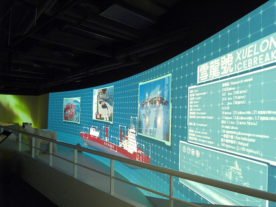 A photograph of Jockey Club Museum of Climate Change