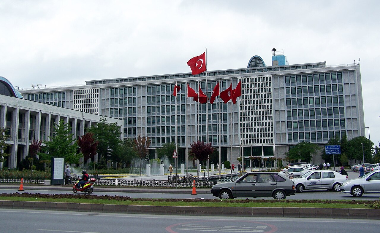 صورة Istanbul Metropolitan Municipality