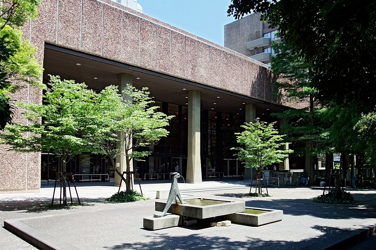 尼崎市総合文化センター fotoğrafı