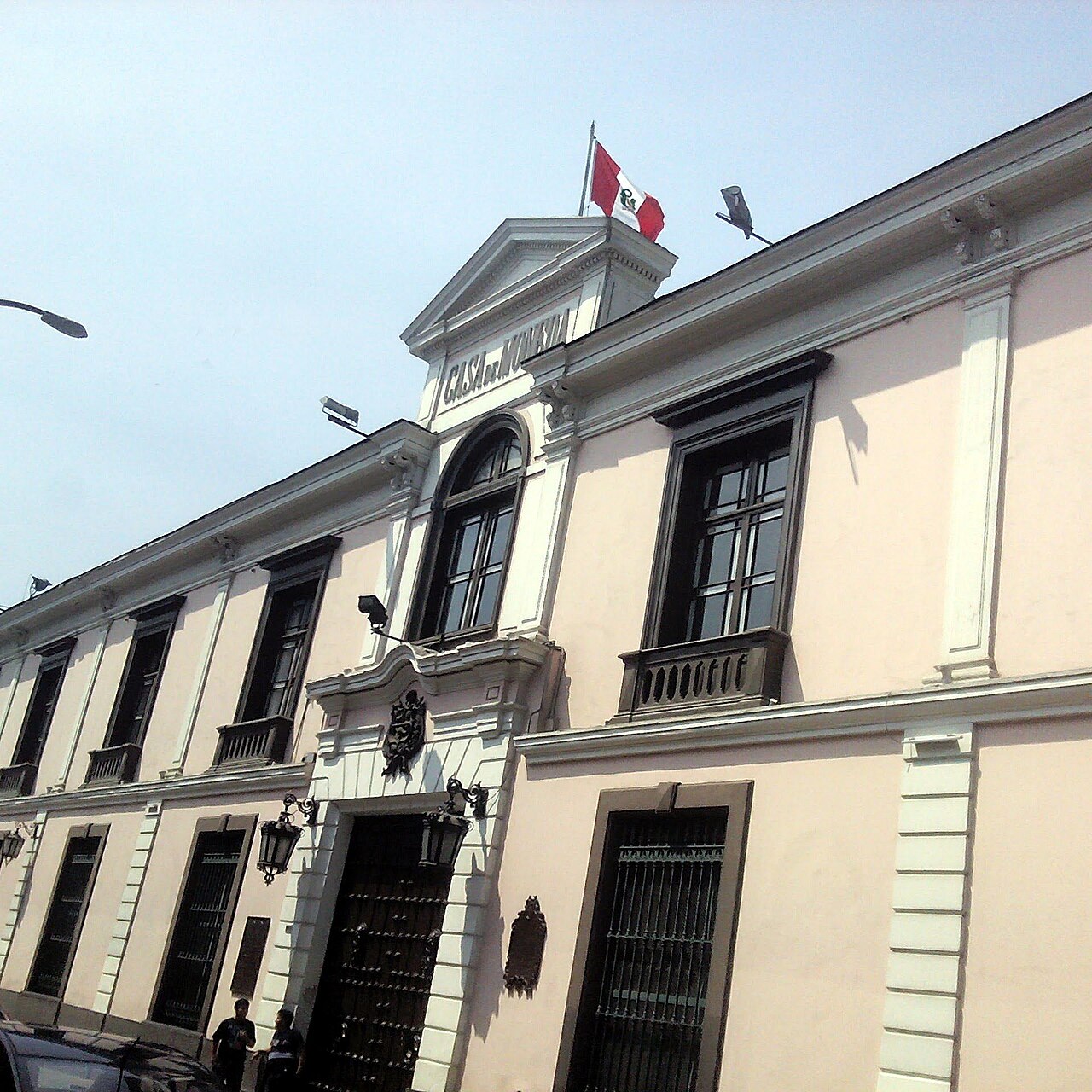 Museo Numismático del Perú의 사진