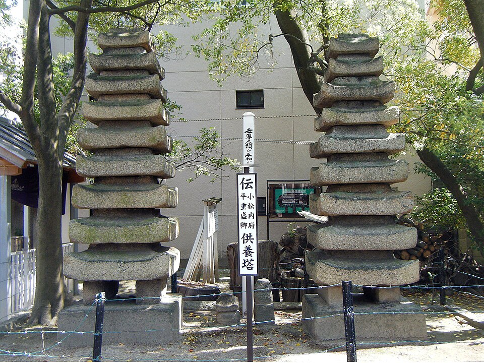 A photograph of Okata Shrine