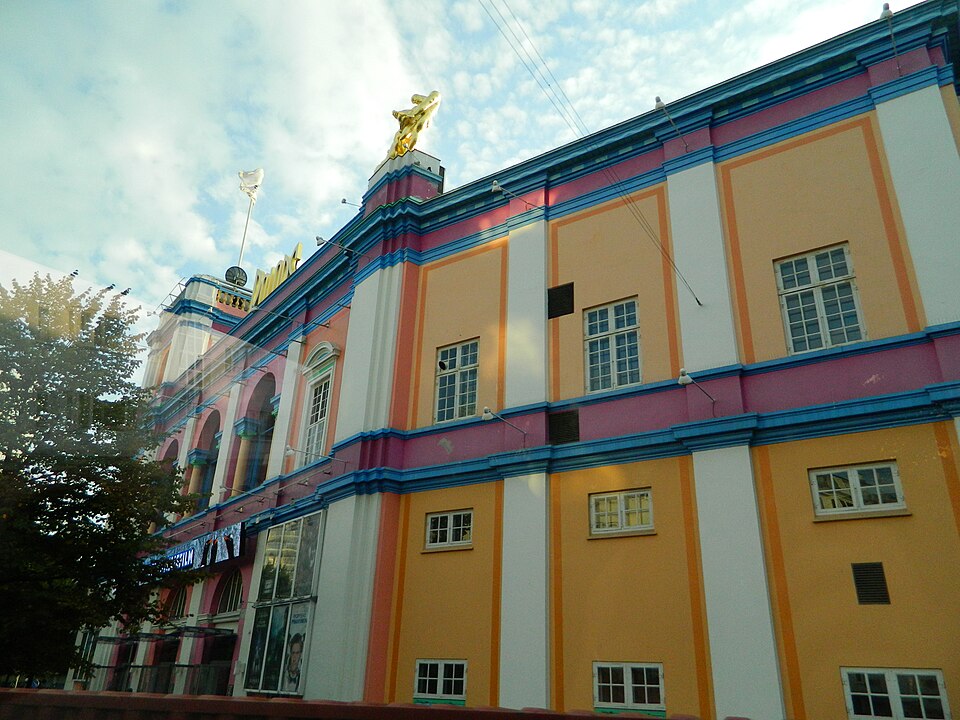 A photograph of Palads Teatret