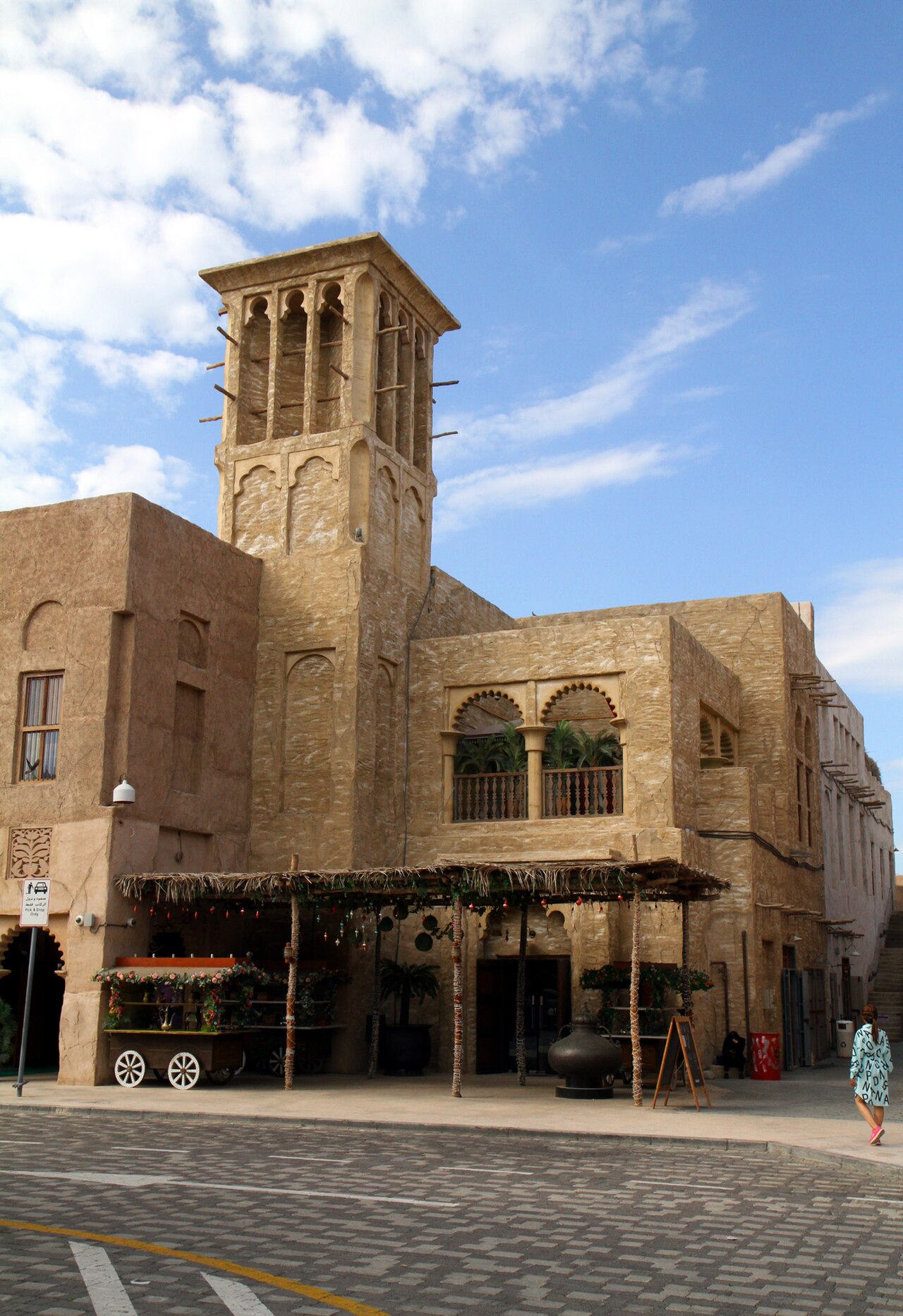 Al Seef Dubai의 사진