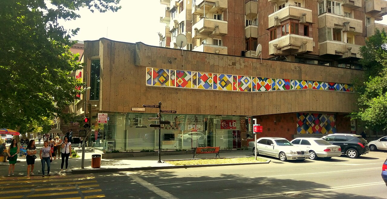 Revan Modern Sanat Müzesi