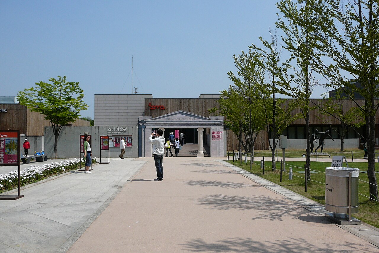 SOMA Museum of Art fotoğrafı
