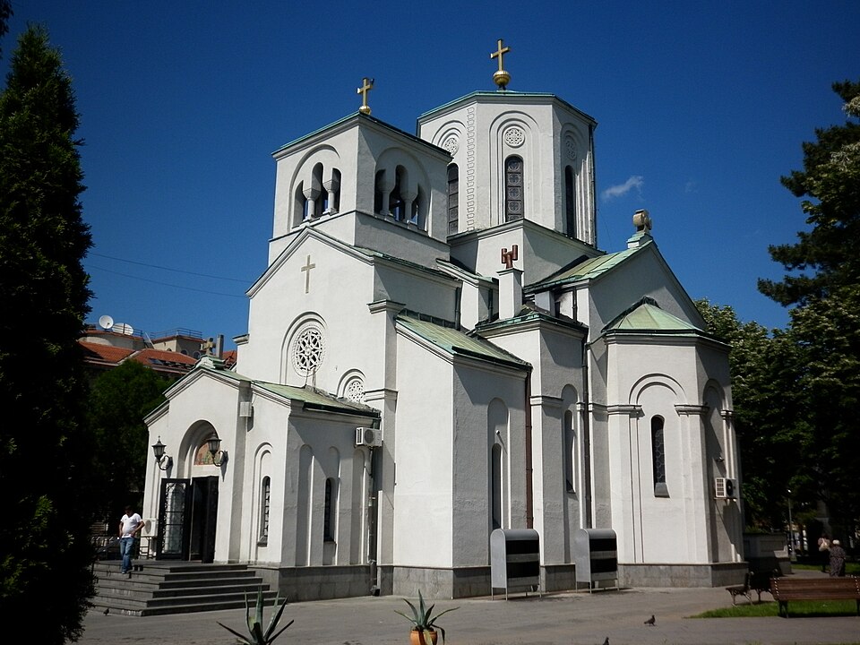 A photograph of Saint Sava Church (Belgrade)