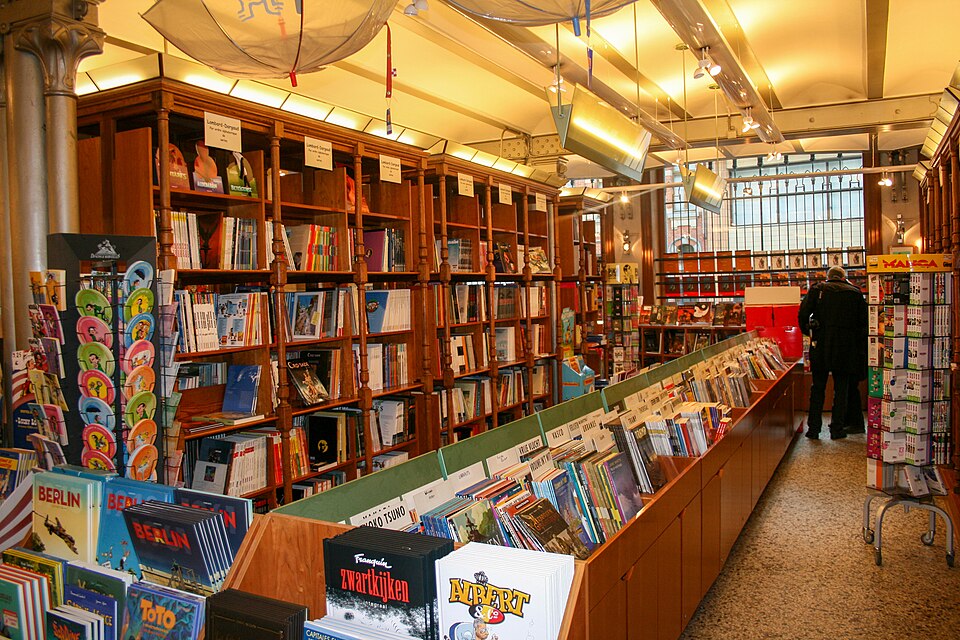 A photograph of Belgian Comic Strip Center