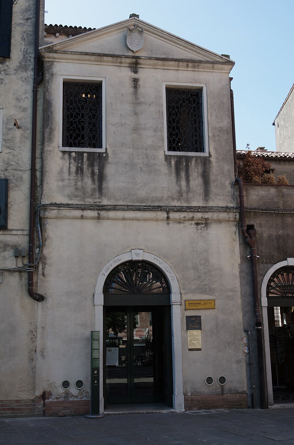A photograph of Museo Ebraico di Venezia