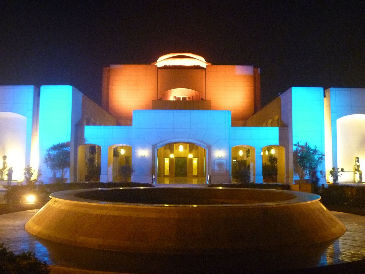 A photograph of Cairo Opera House