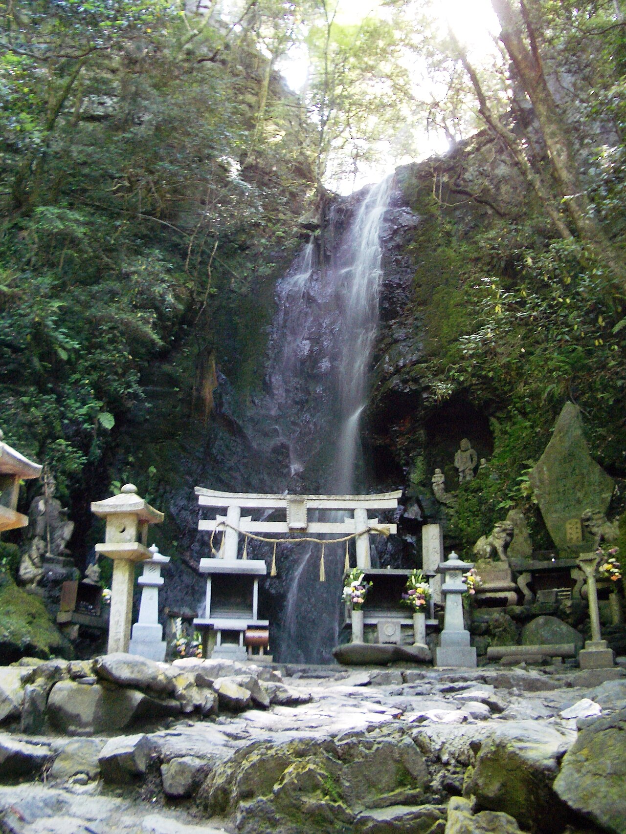 愛宕山의 사진
