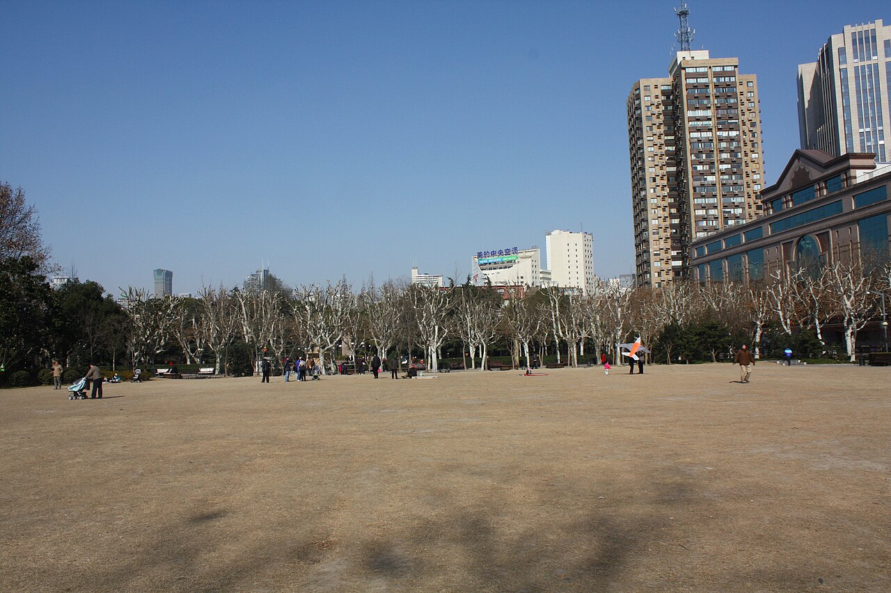 Una fotografia di 复兴公园