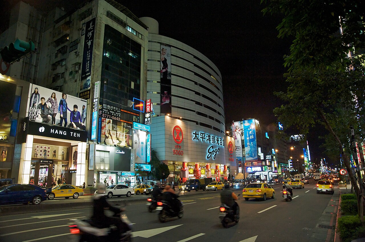 SOGO fotoğrafı