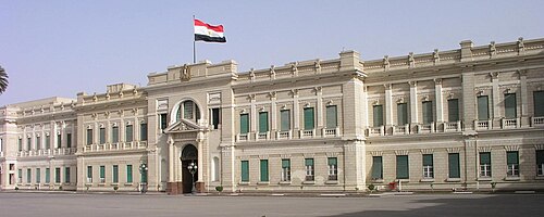 Abdeen