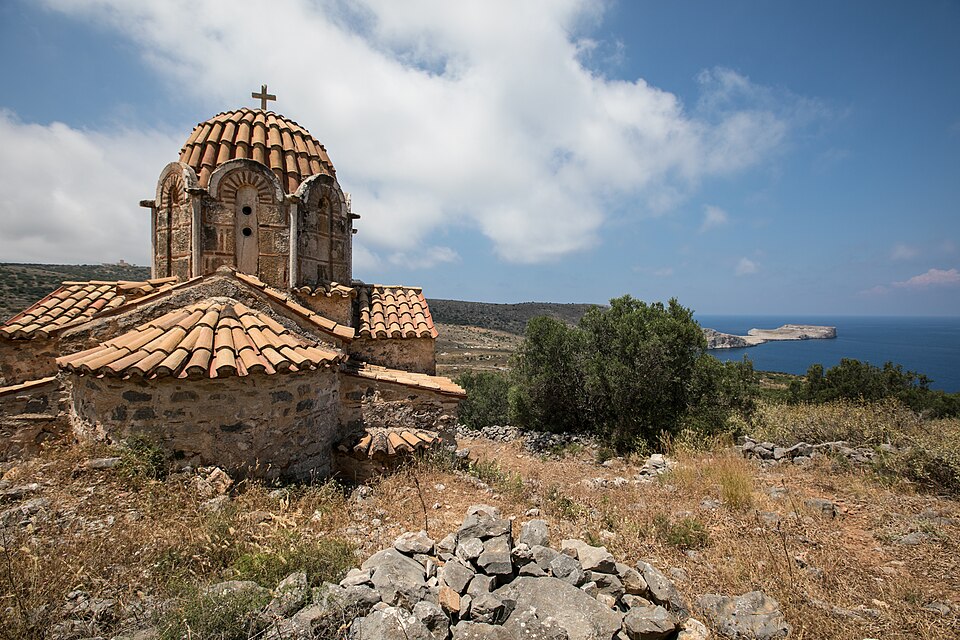 A photograph of Αγιος Γεώργιος