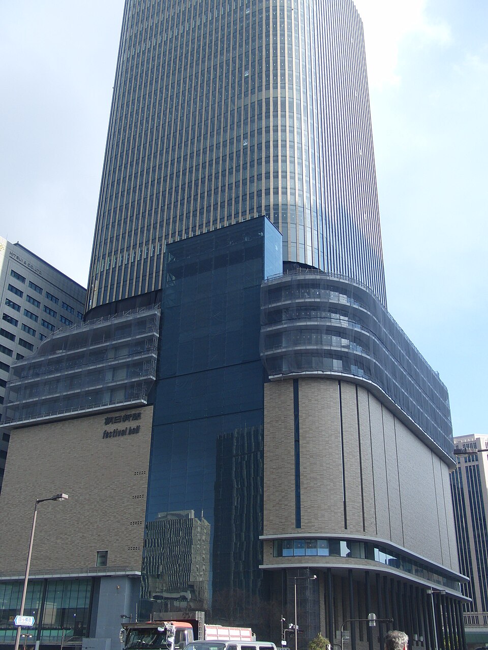 A photograph of Festival Hall
