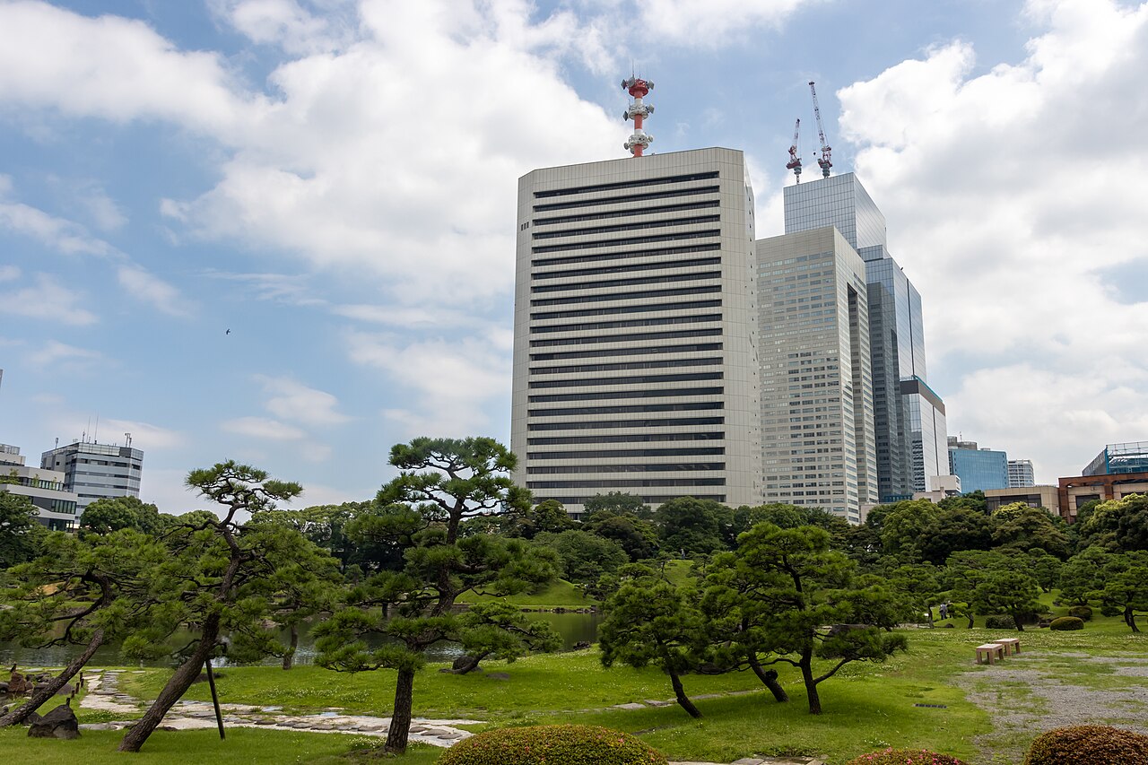 Kyu Shiba Rikyu Garden fotoğrafı