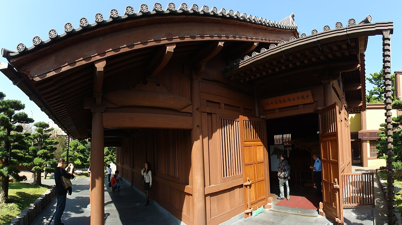 صورة Nan Lian Garden