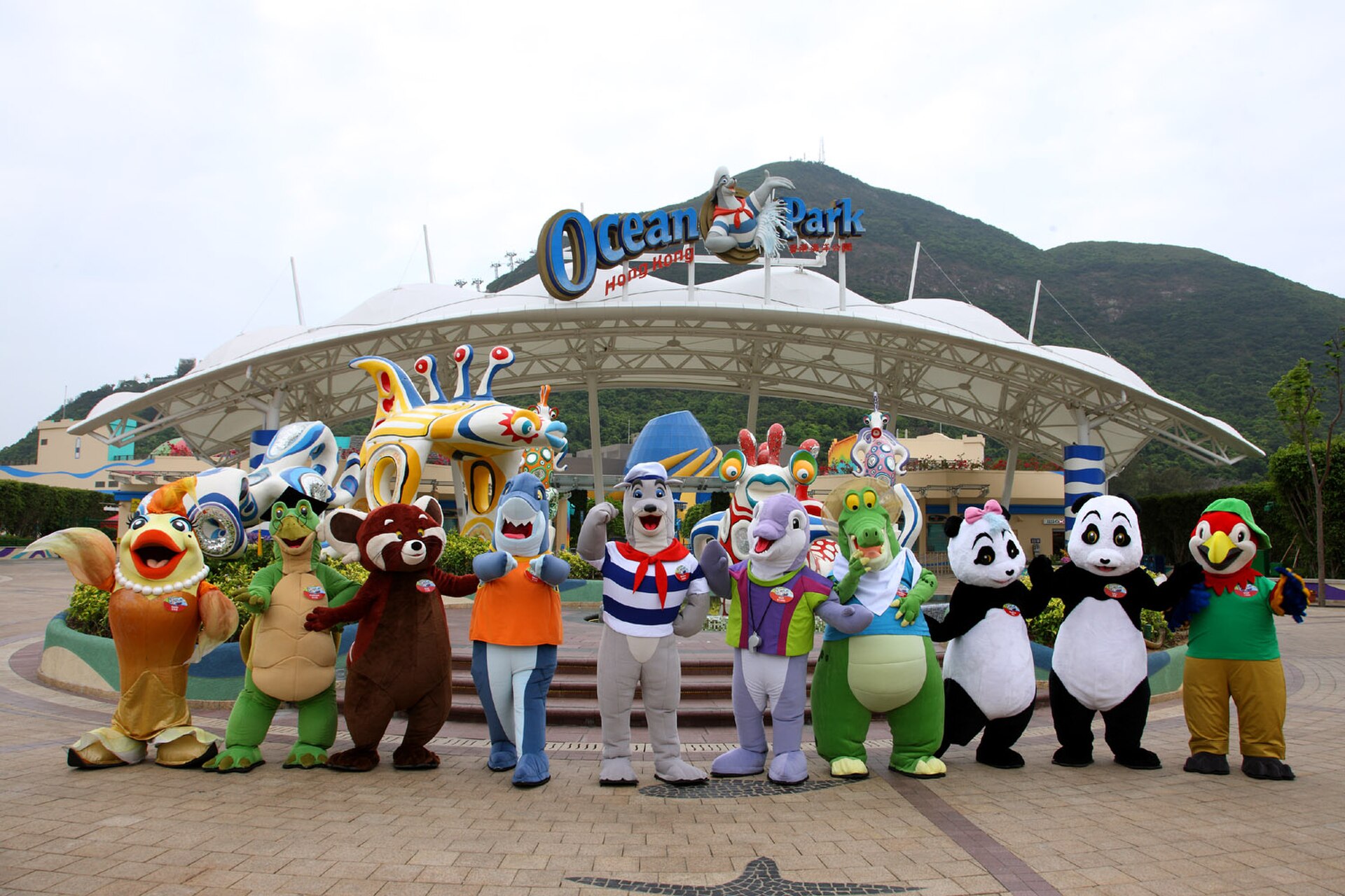 香港海洋公園