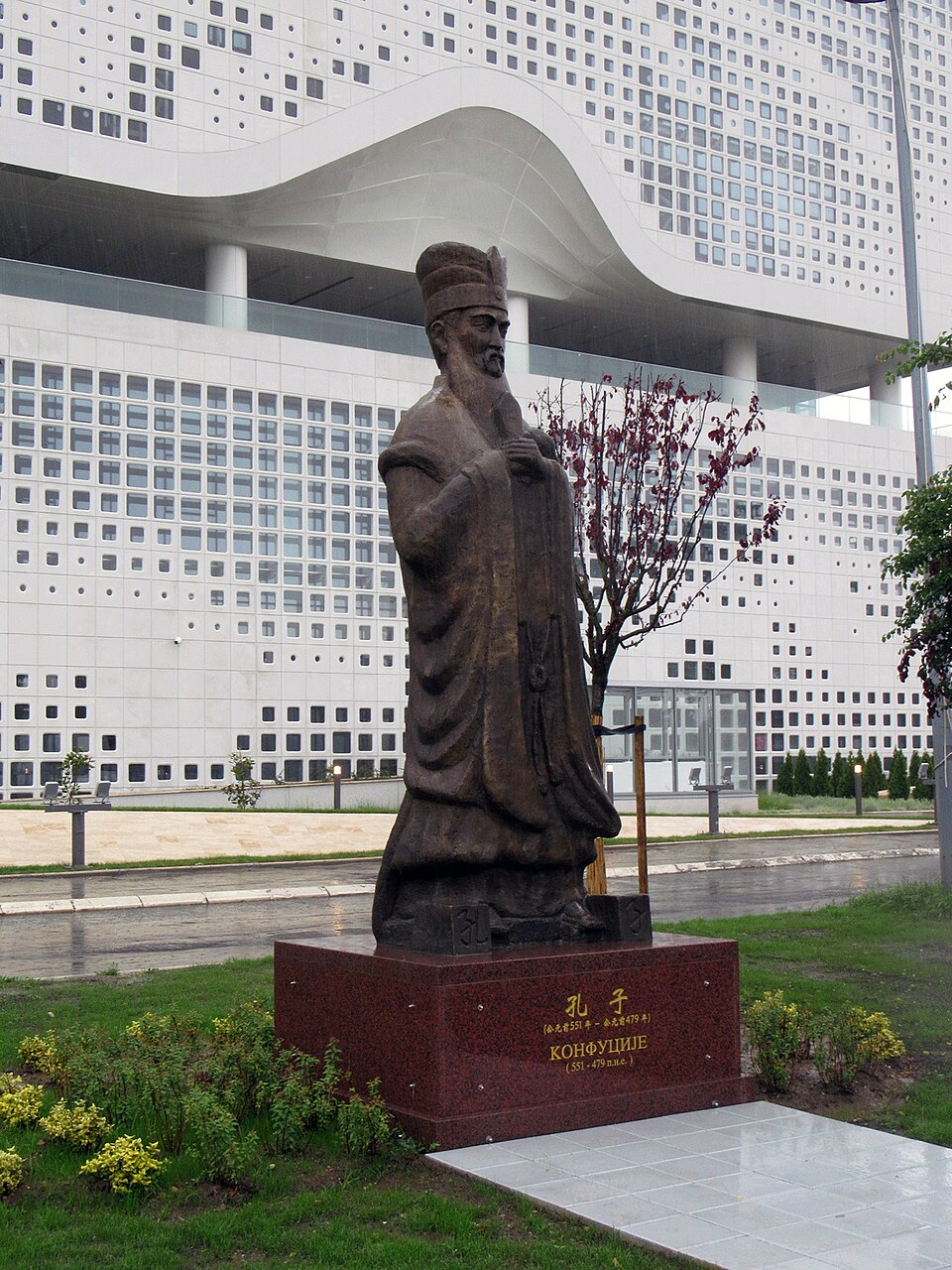 A photograph of Statue of Confucius in Serbia