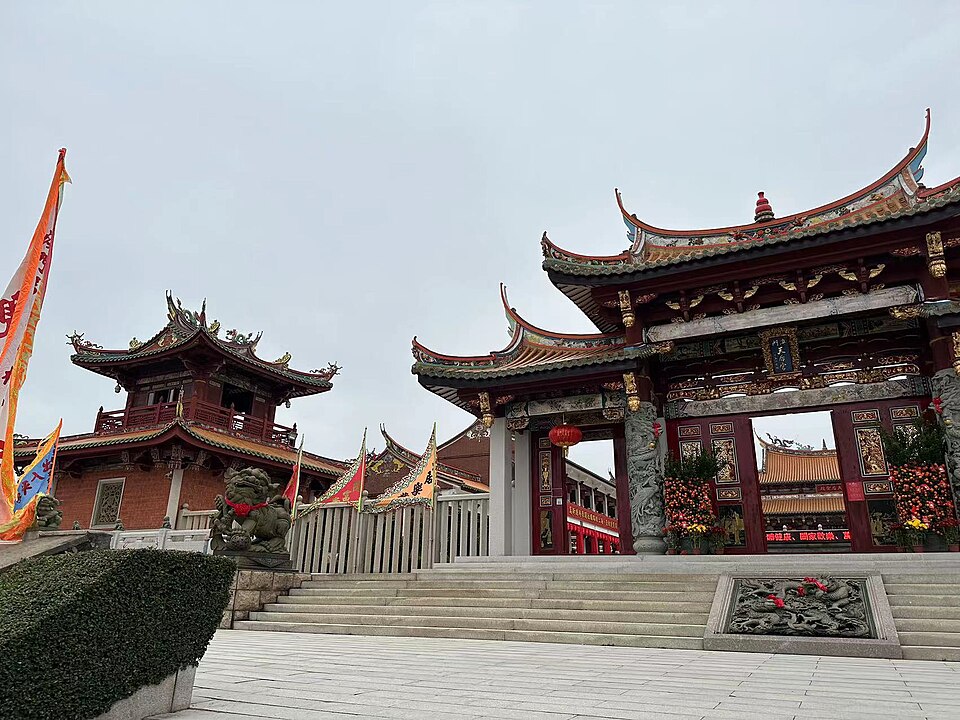 A-Ma Cultural Village