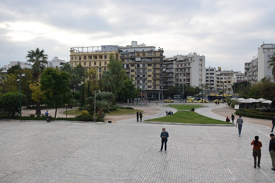 A photograph of National Archaeological Museum of Athens