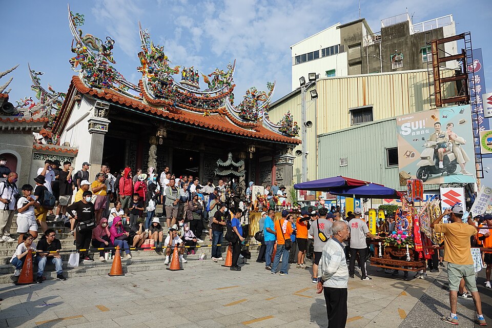A photograph of Kuan Yin Temple