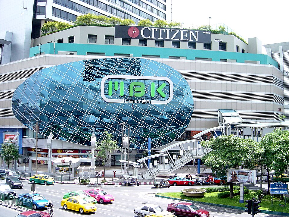 A photograph of MBK Center