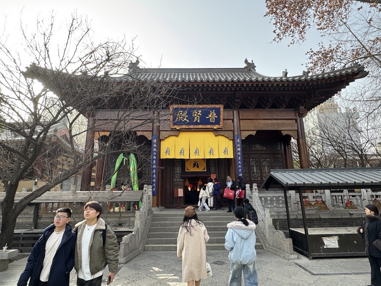 Una fotografia di 大兴善寺