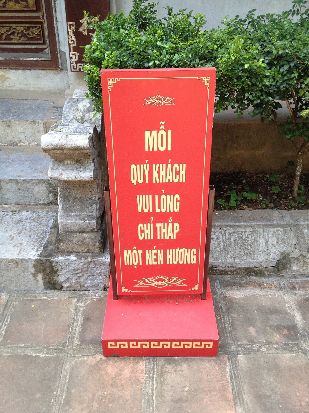 A photograph of Voi Phục