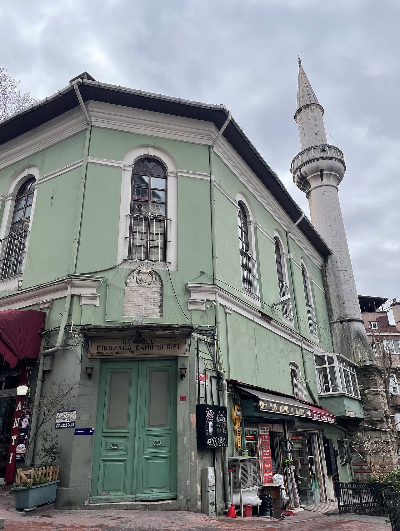 صورة Firuz Ağa Mosque