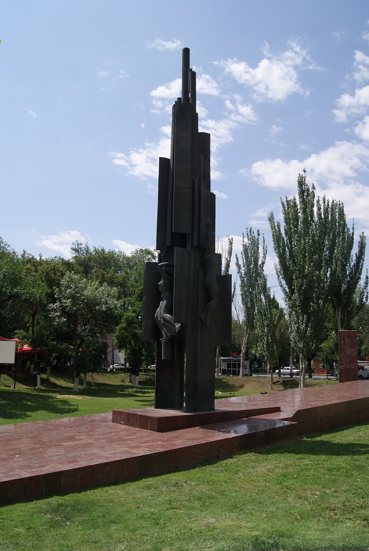 A photograph of Yeghishe Charents Monument