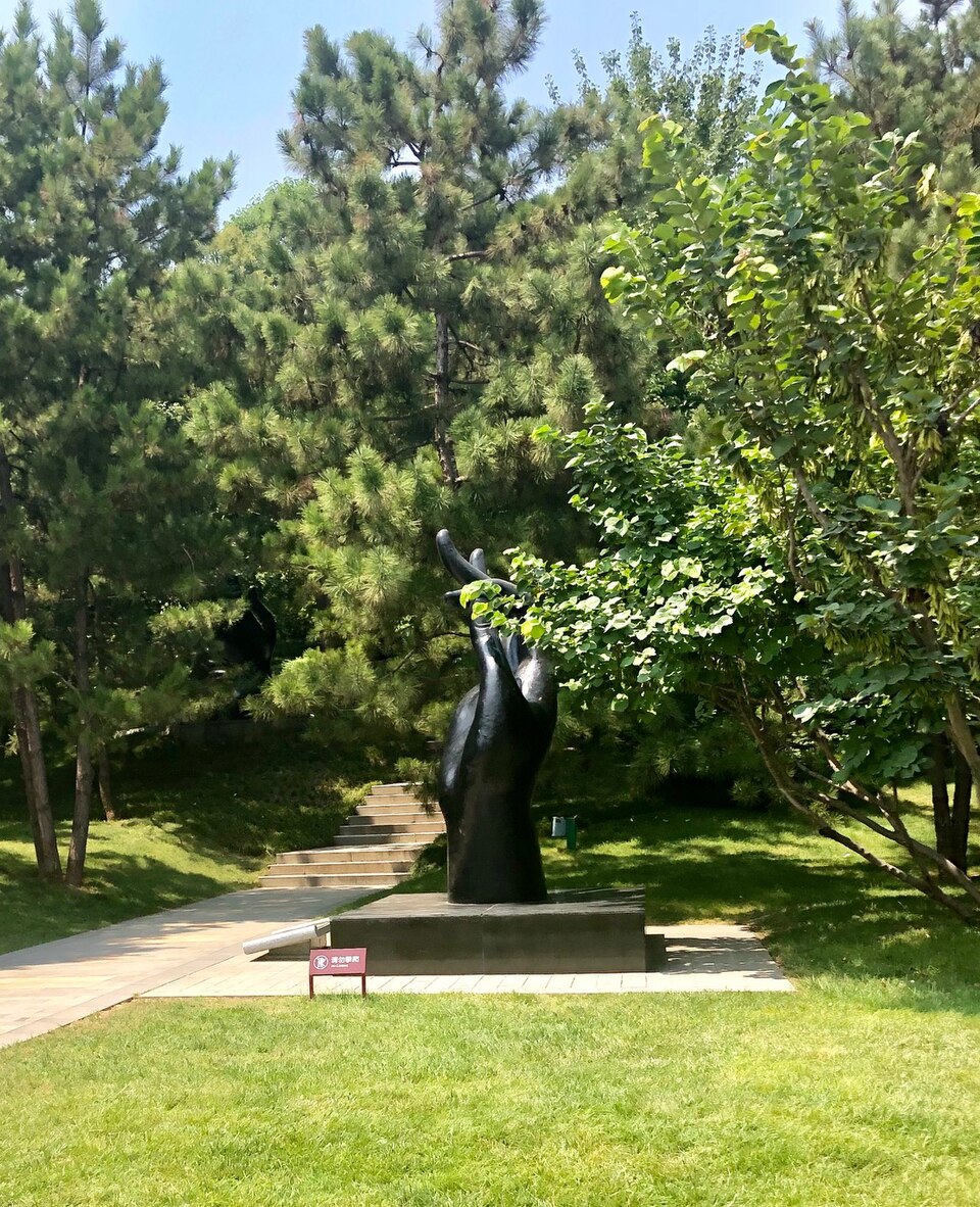 大唐师表