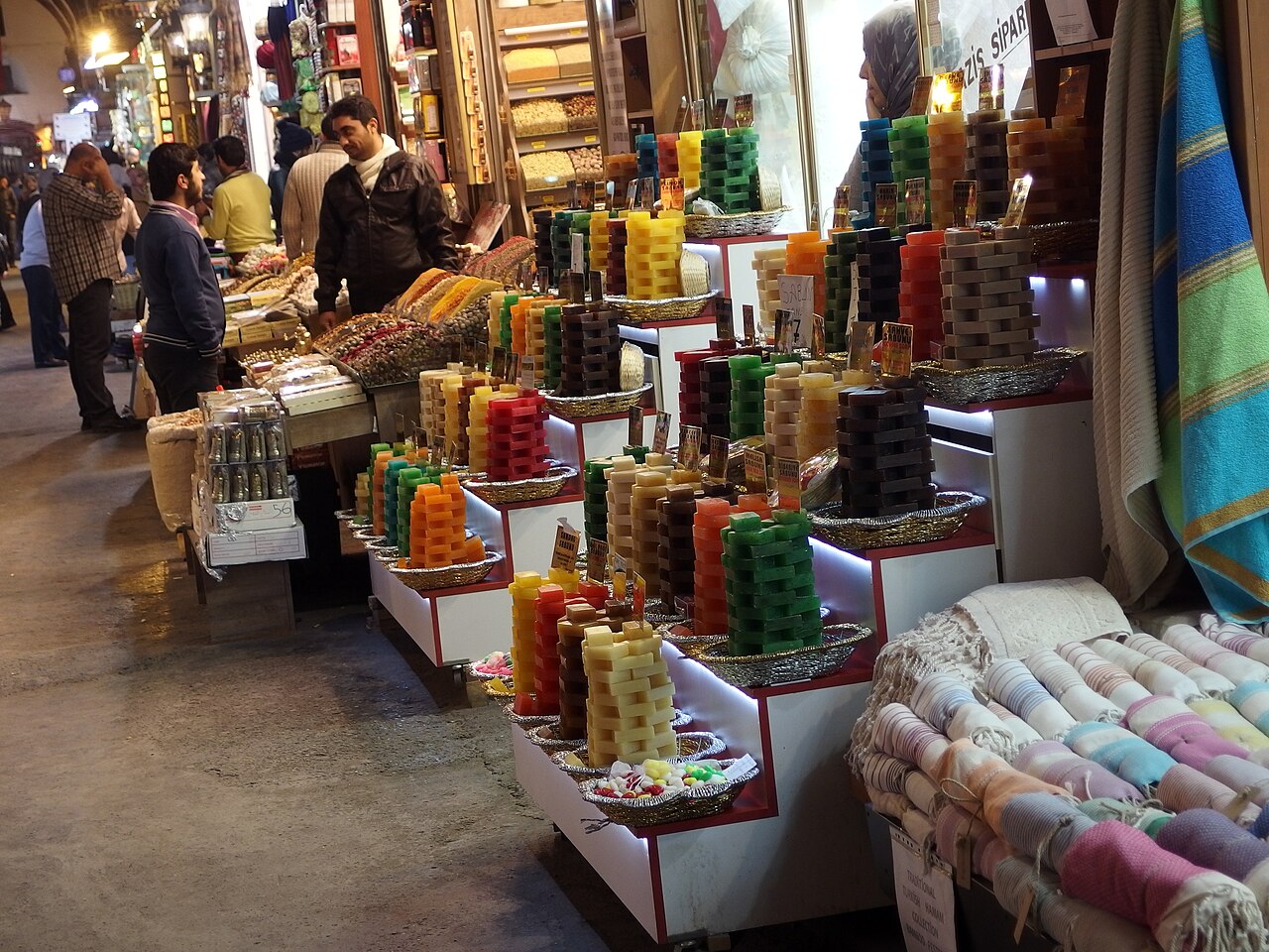 صورة Spice Bazaar