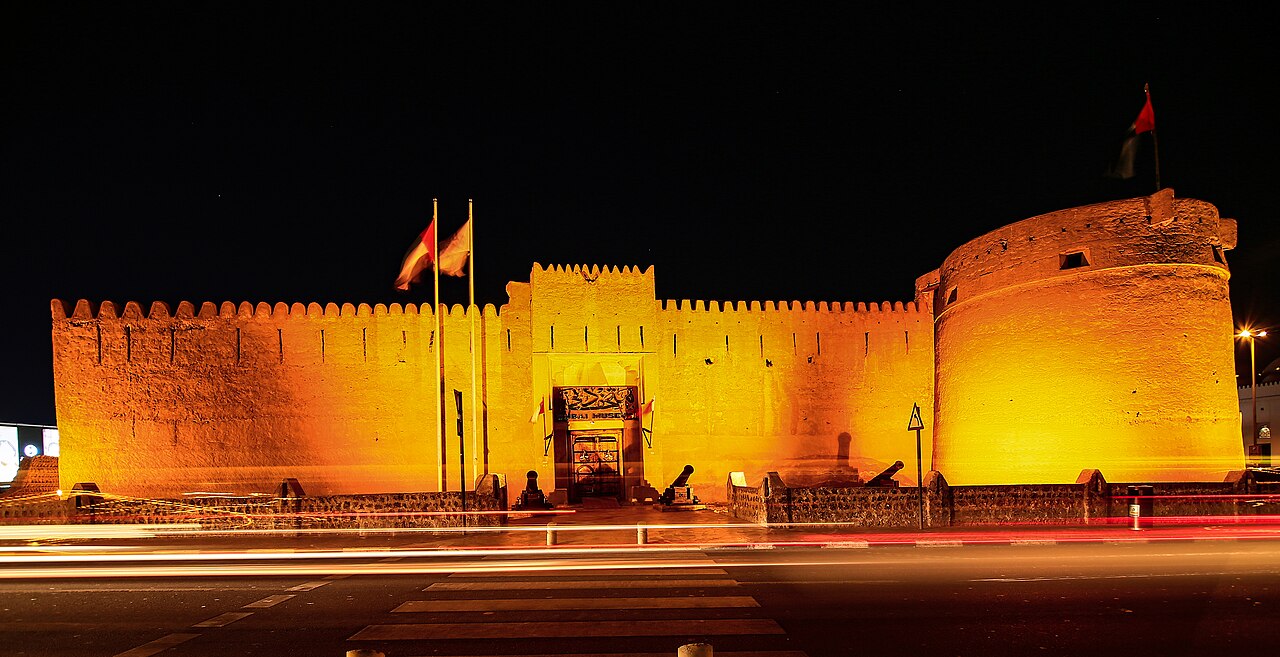 Al Fahidi Fort fotoğrafı