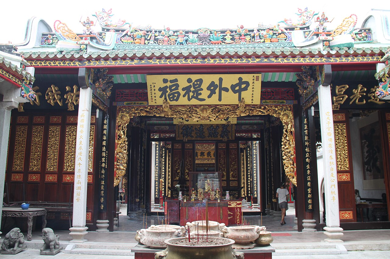 Hội quán Nghĩa An fotoğrafı