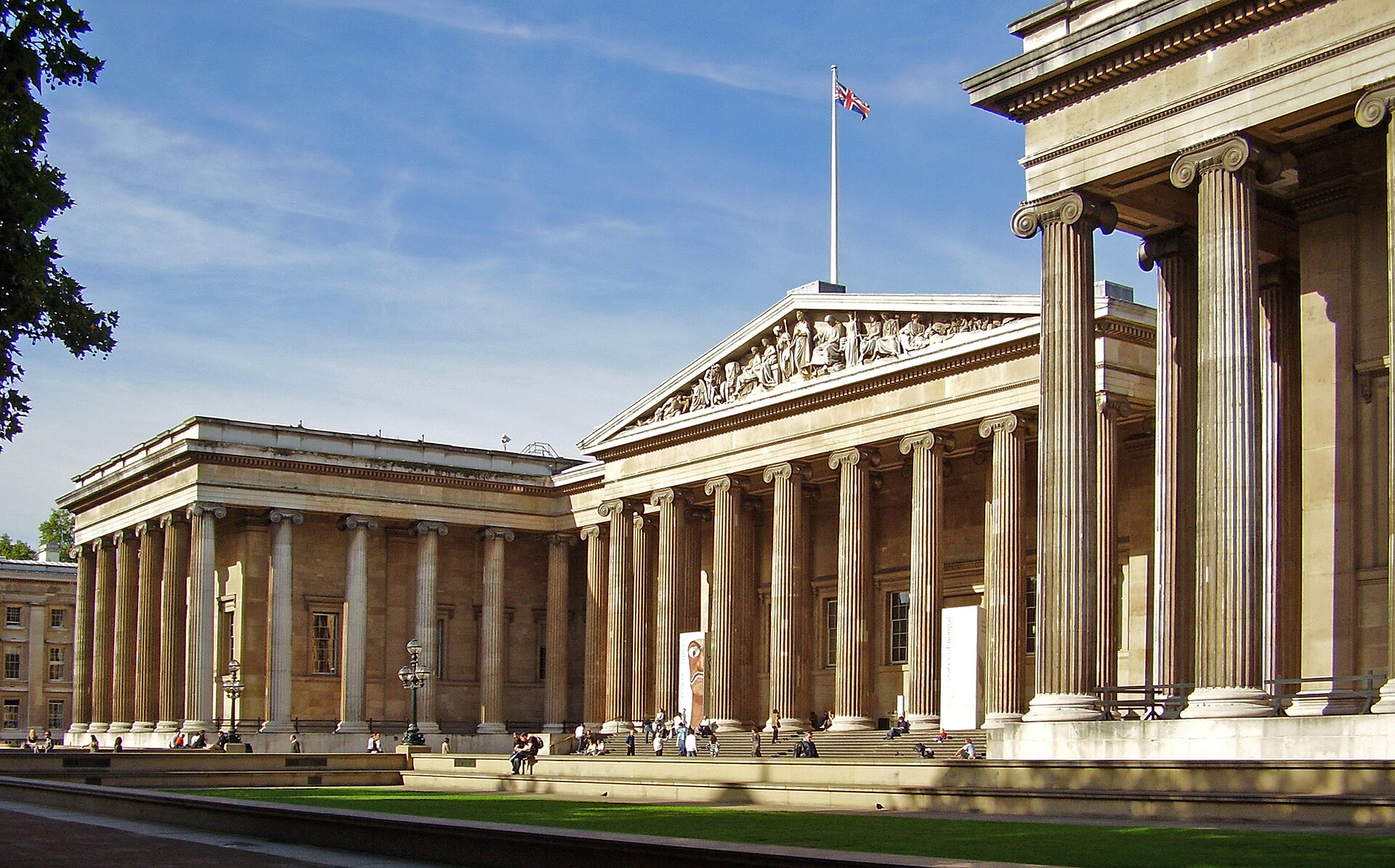 British Museum の写真