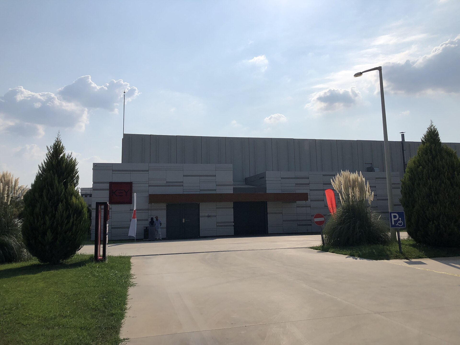 Key Museum