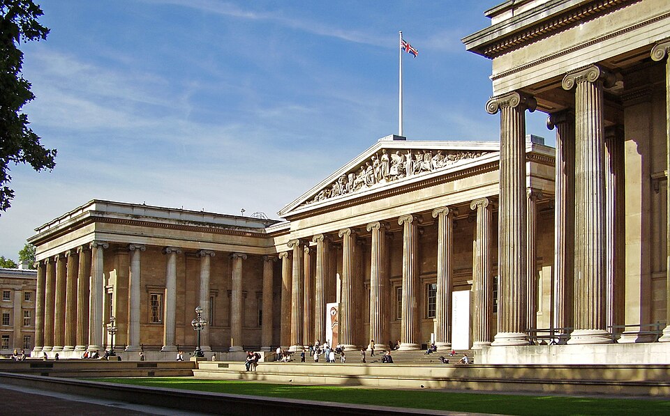 A photograph of British Museum