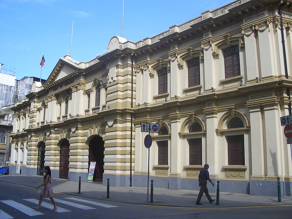 A photograph of Fire Services Museum