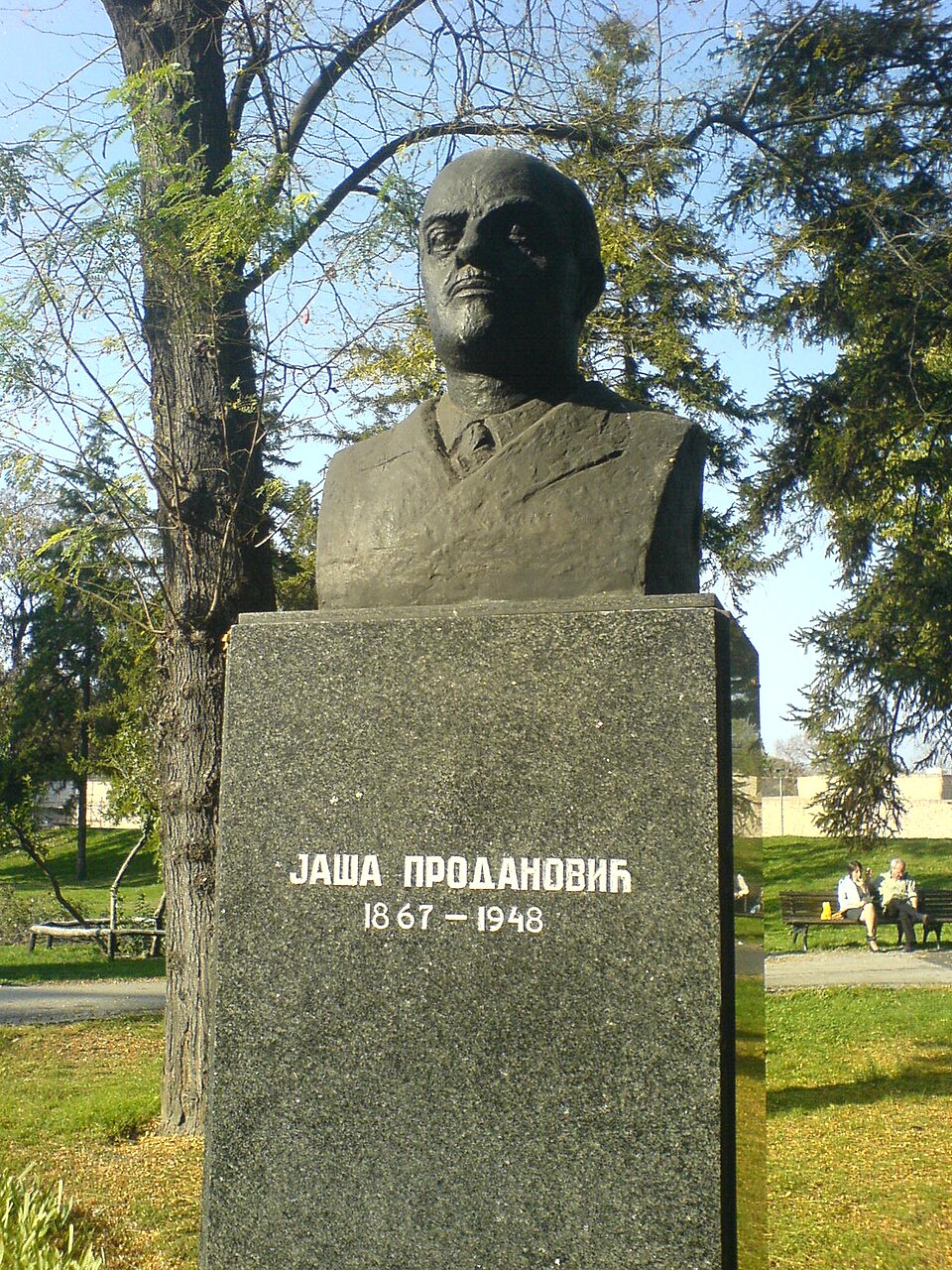 A photograph of Bust of Jaša Prodanović