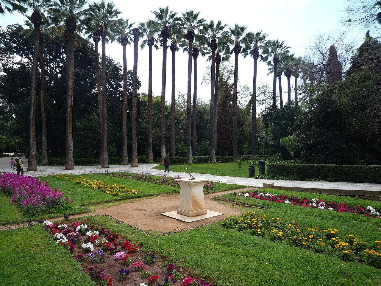 Ulusal Bahçe