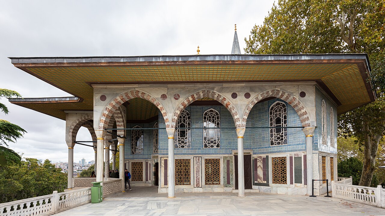 صورة Baghdad Kiosk