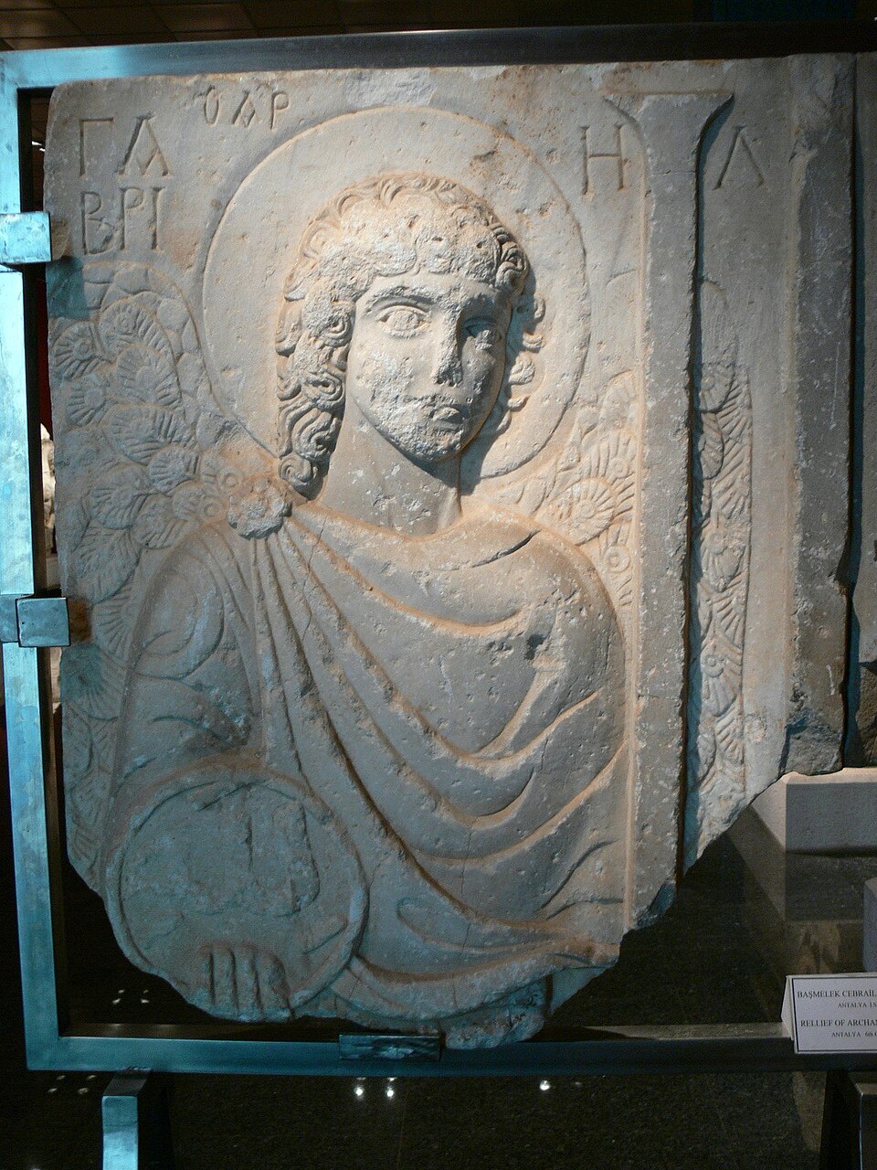 A photograph of Alakilise