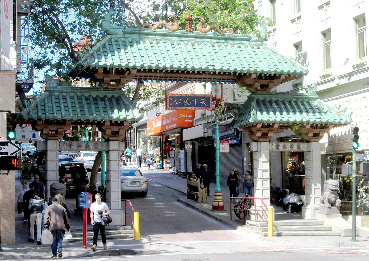 Dragon Gate fotoğrafı