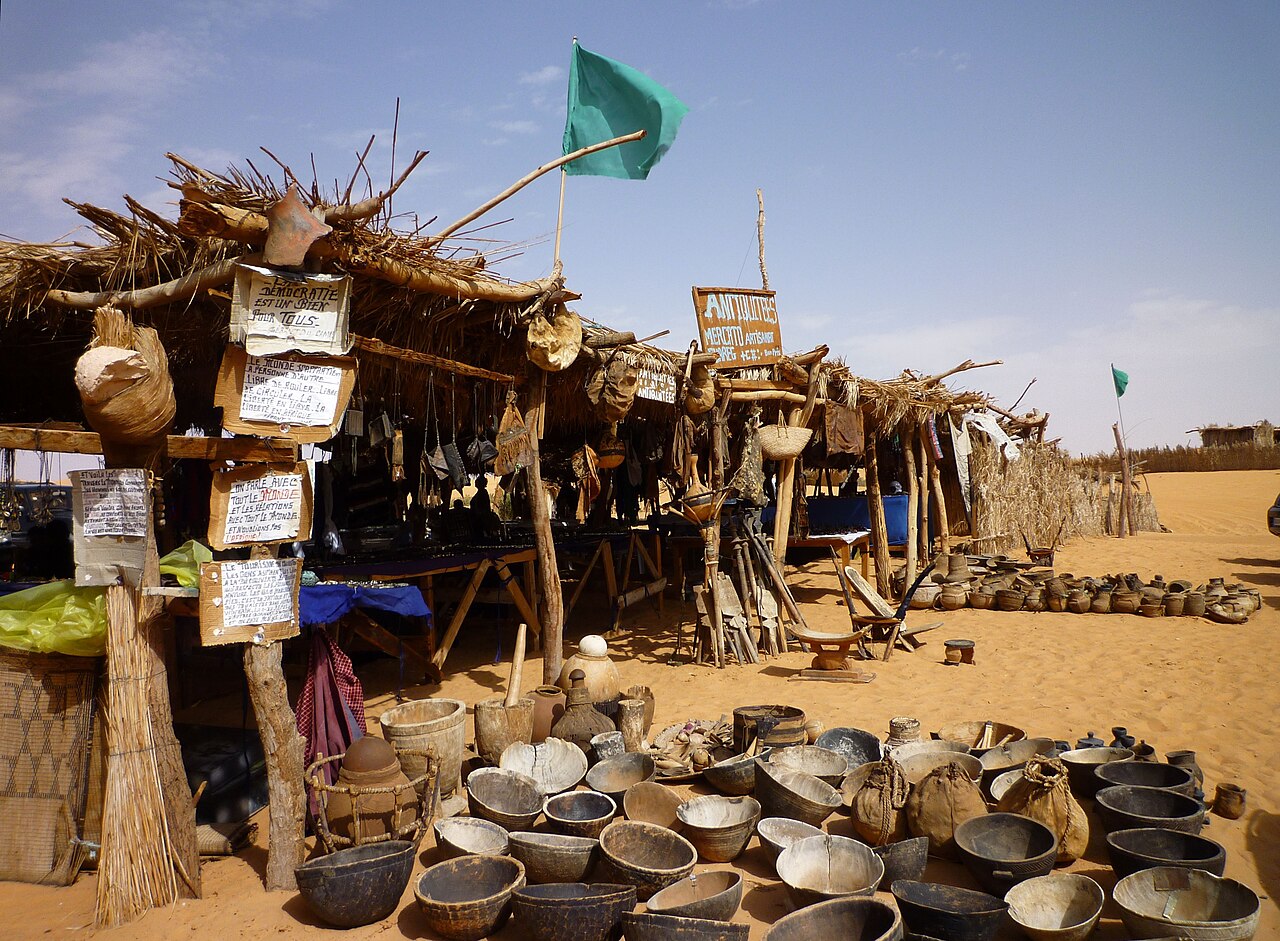 صورة Island Country Markets