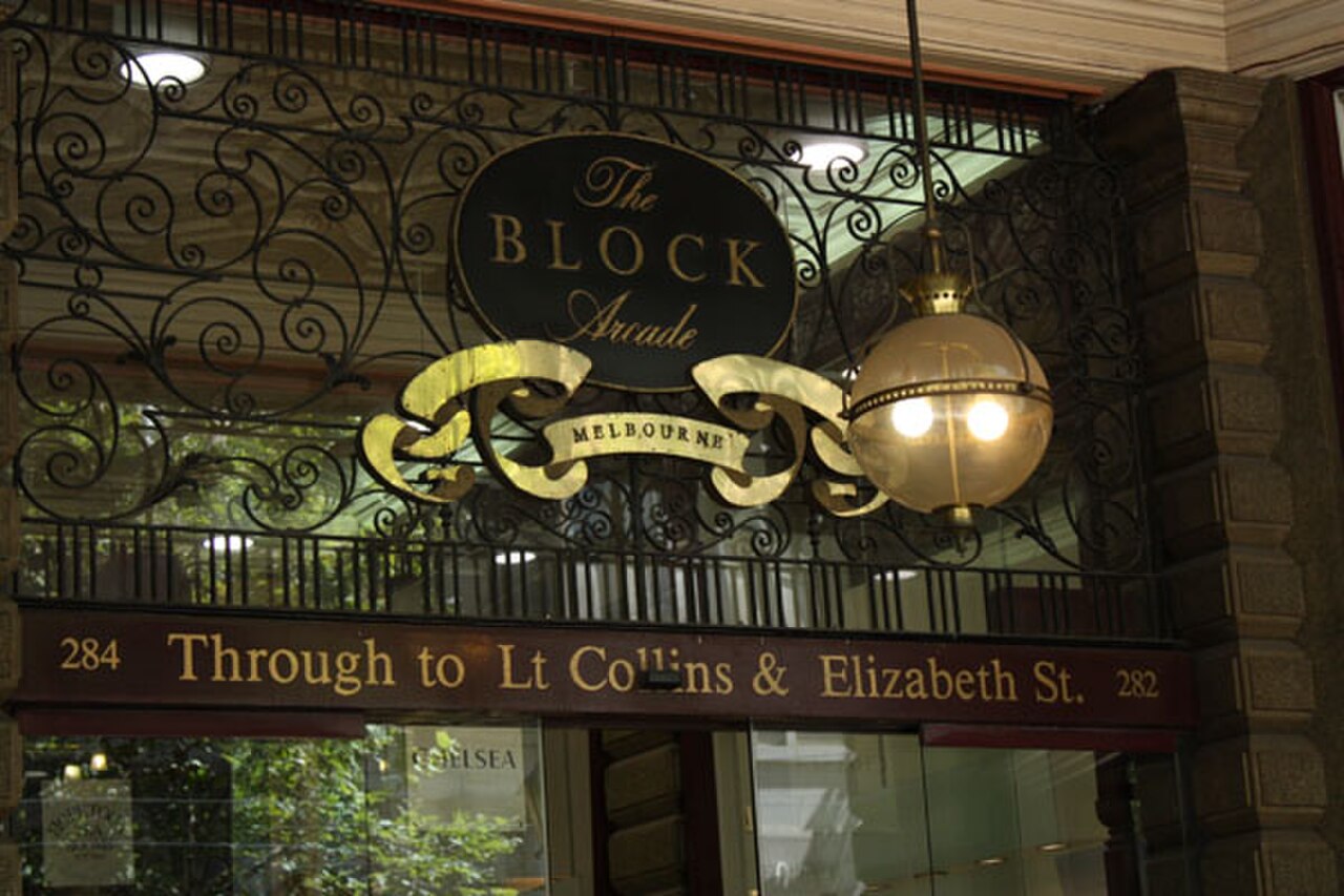 Block Arcade