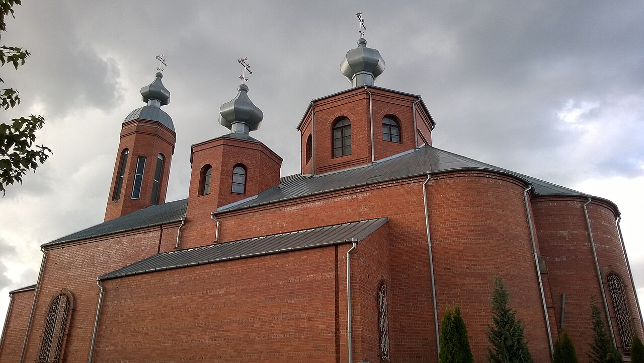 Joy of All Who Sorrow Orthodox Church fotoğrafı